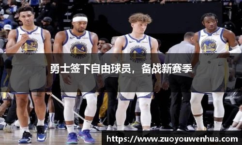 古天乐代言太阳集团官网