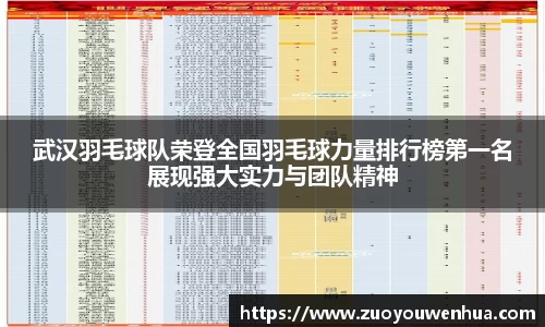 古天乐代言太阳集团官网