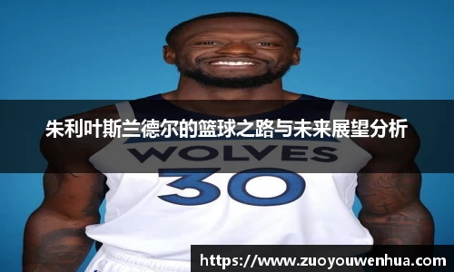古天乐代言太阳集团平台
