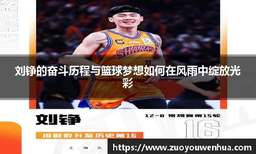 古天乐代言太阳集团网址