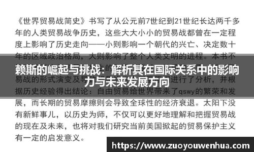 古天乐代言太阳集团网址