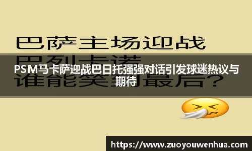 古天乐代言太阳集团平台