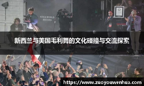 古天乐代言太阳集团