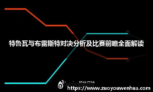 古天乐代言太阳集团