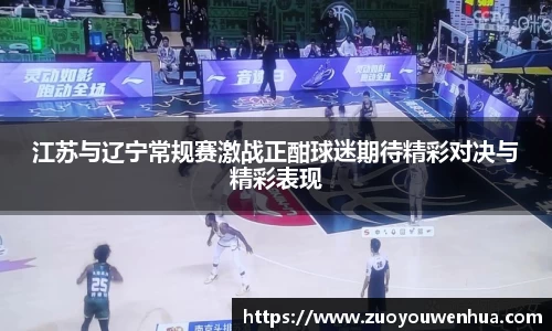 zoty中欧