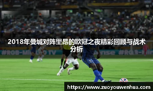 zoty中欧