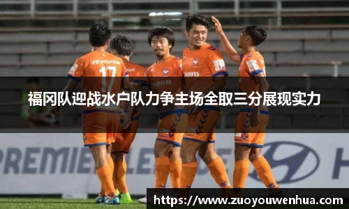 zoty中欧官方app下载