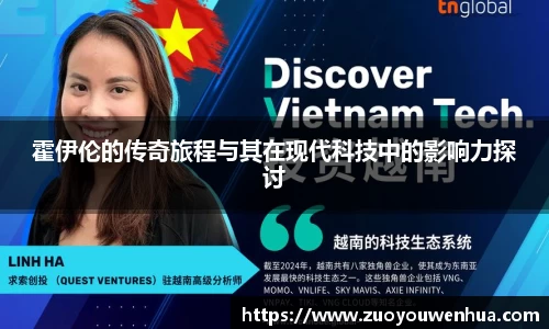 zoty中欧官方app下载