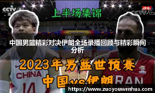 zoty中欧官方网站