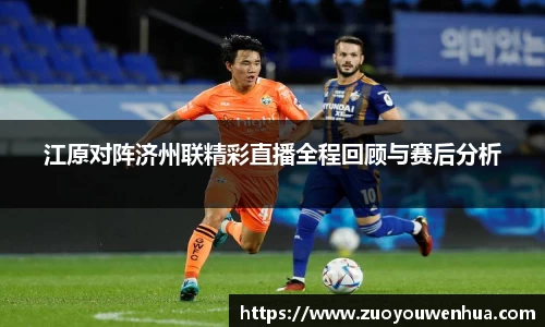 zoty中欧官方网站