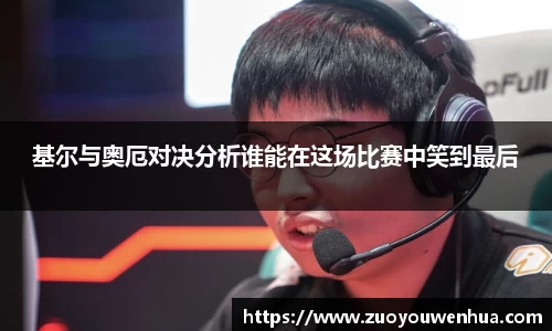 zoty中欧官方网站