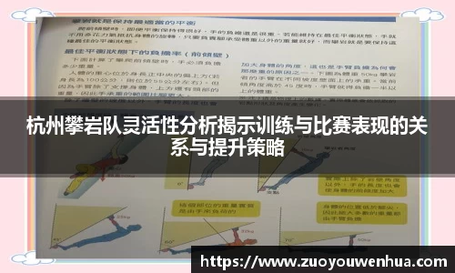 zoty中欧官网