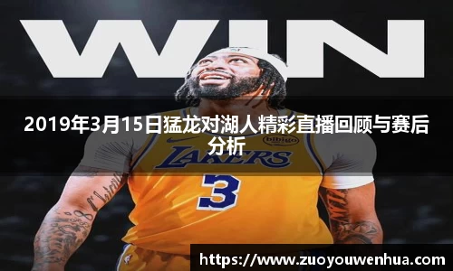 zoty中欧官方app下载